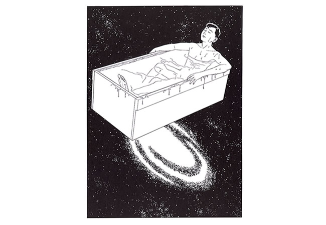 How To Take a Japanese Bath