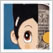 The Astro Boy Essays