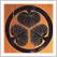 Japanese Design: A Collection