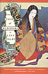 The Tale of Murasaki