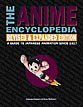 The Anime Encyclopedia