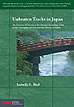 Unbeaten Tracks in Japan