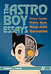 The Astro Boy Essays