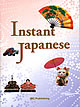 Instant Japanese