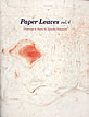 Paper Leaves Vol.4 - Drawing & Poems