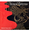 Stencil Patterns: 型紙