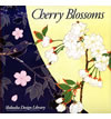 Cherry Blossoms: 桜の文様