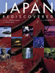 Japan Rediscovered