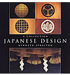 Japanese Design: A Collection