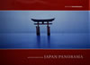 Japan Panorama