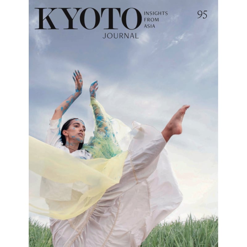 京の四季　毎日新聞社 京の四季 毎日新聞社