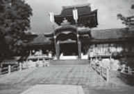 Iwashimizu Hachiman-gu