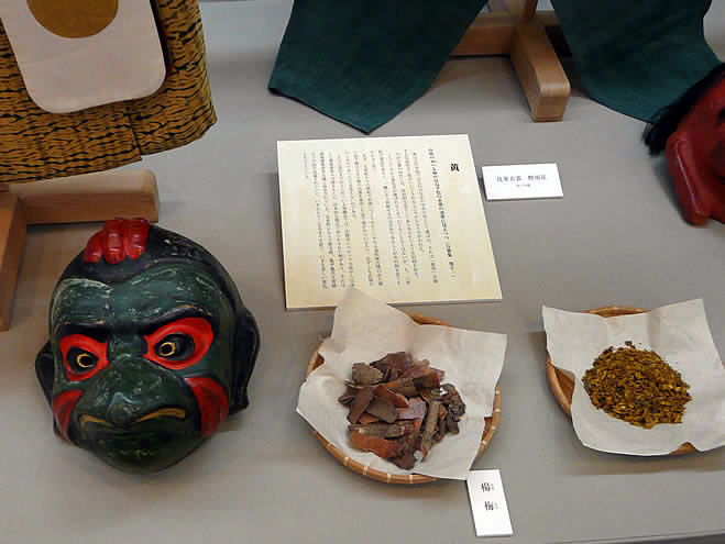 吉岡幸雄の仕事展「日本の色 万葉の彩り」