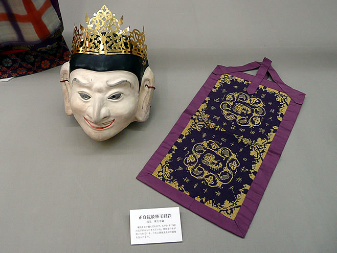 吉岡幸雄の仕事展「日本の色 万葉の彩り」