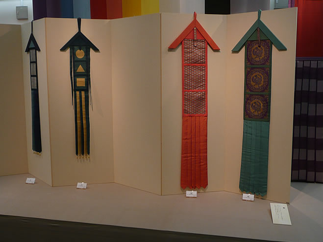 吉岡幸雄の仕事展「日本の色 万葉の彩り」