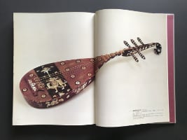 螺鈿紫檀五絃琵琶(『正倉院宝物にみる楽舞・遊戯具』より)
