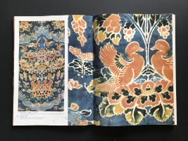 紺夾纈絁几褥(『正倉院裂と飛鳥天平の染織』より)
