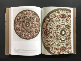 平螺鈿背八角鏡(『正倉院宝物にみる家具・調度』より)