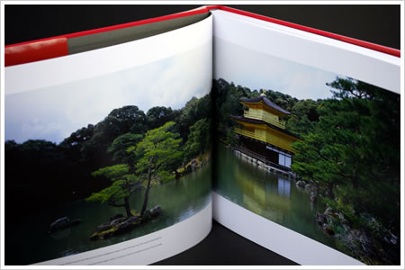 Japan Panorama 中身サンプル