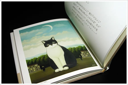 「画報 猫づくし」 中身サンプル