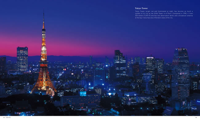 Japan: A Pictorial Portrait 「日本写真紀行」改訂版 東京夜景