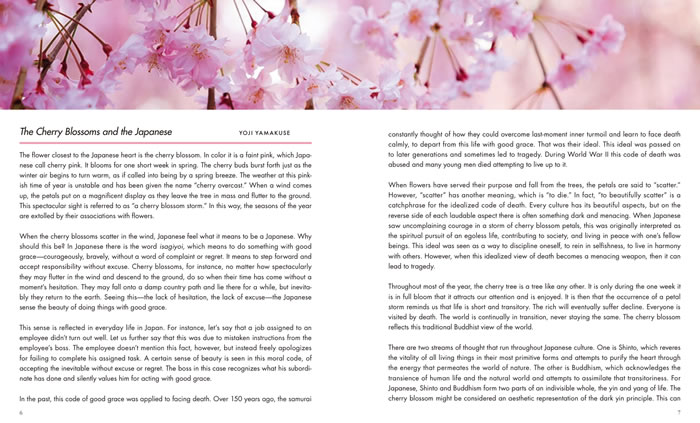SAKURA: The Japanese Soul Flower 中身サンプル4