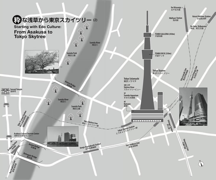 通訳ガイドがナビする東京歩き【増補改訂版】 東京地図