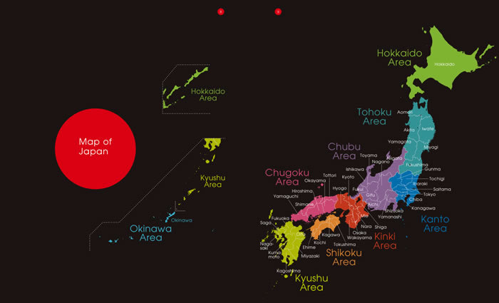 Imagining Japan 記憶に残る日本絶景の旅 中身サンプル2