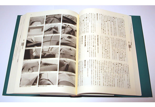 図説きものの仕立方/着物の仕立て/和裁 縫い方 (日本の工芸): 紫紅社