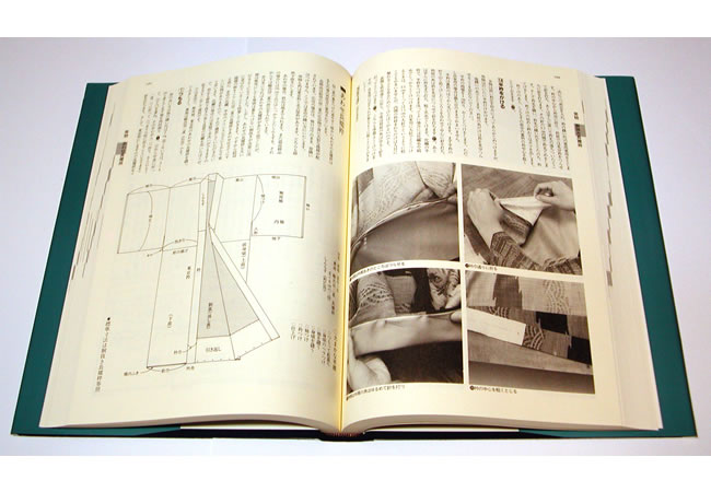 図説 きものの仕立方