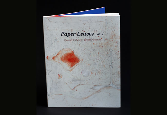 Paper Leaves Vol.4 - Drawing & Poems 外観写真