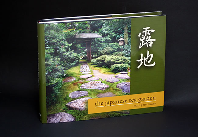 The Japanese Tea Garden: 露地 中身サンプル5
