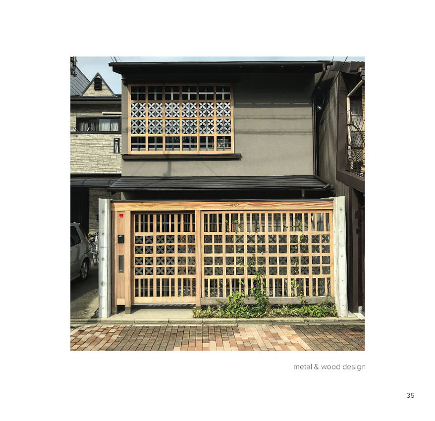 Small Buildings of Kyoto II 中身サンプル5