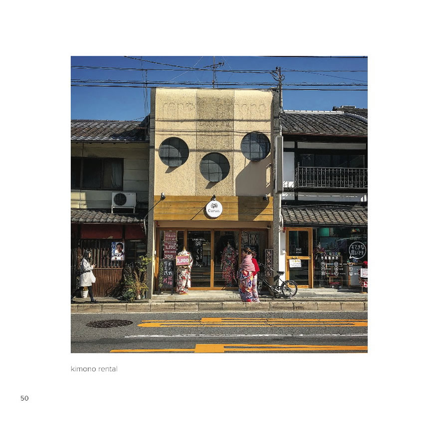 Small Buildings of Kyoto II 中身サンプル6