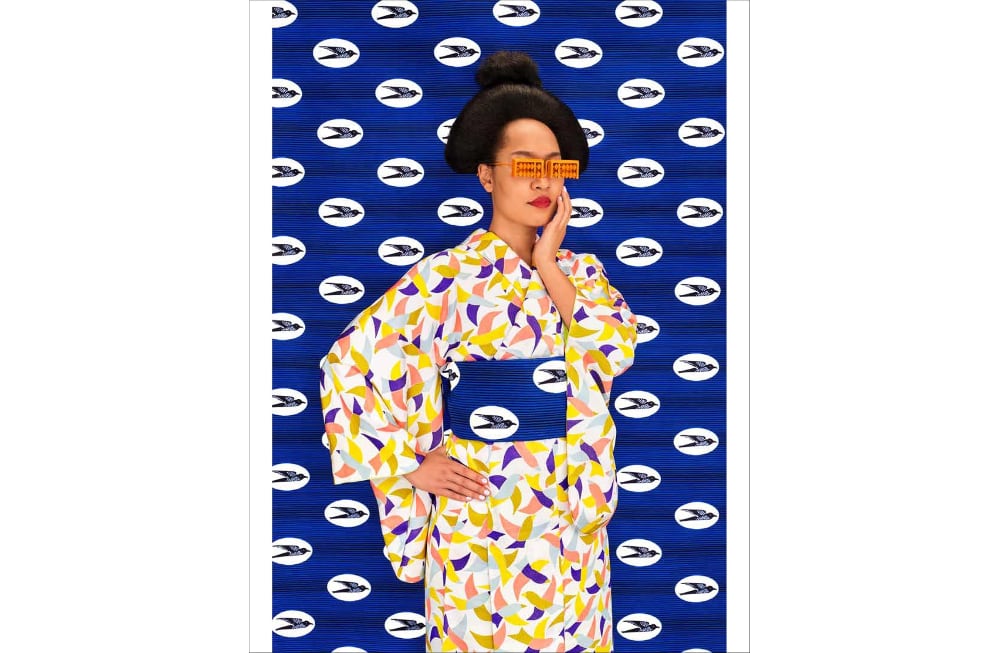 KYOTO JOURNAL 110号 (2026年5月号) 中身サンプル8