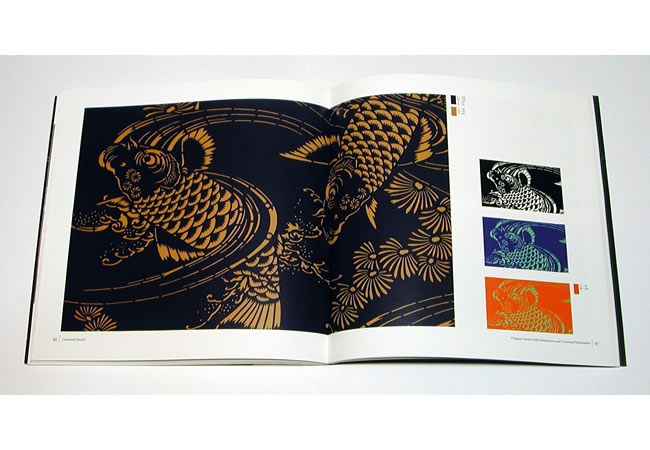 Stencil Patterns: 型紙 中身サンプル2