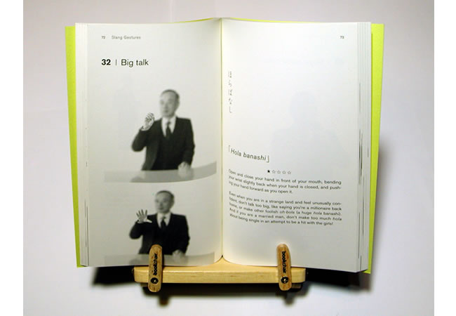 70 Japanese Gestures: にほんのしぐさ 70 中身サンプル1