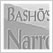 Basho's Narrow Road