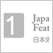 どうしても英語で伝えたい日本の歴史100