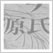 日本のデザイン1: 源氏物語