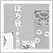 ぽち袋