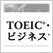 英語で読む方丈記