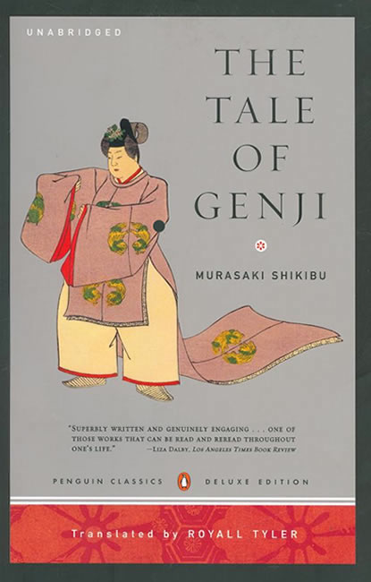 The Tale of Genji (Penguin Classics) 表紙を拡大
