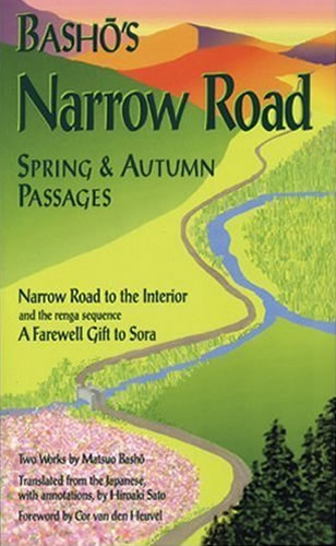 Basho S Narrow Road 松尾芭蕉 奥の細道 英訳版 英語俳句 日本文学 評論 紫紅社