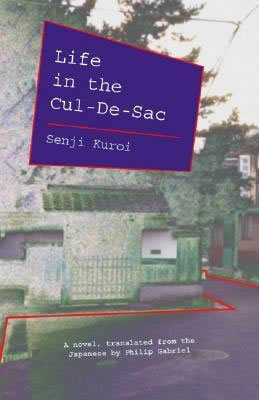 Life in the Cul-de-Sac 表紙を拡大