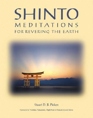 Shinto Meditations for Revering the Earth 表紙を拡大