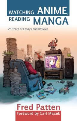 Watching Anime, Reading Manga 表紙を拡大