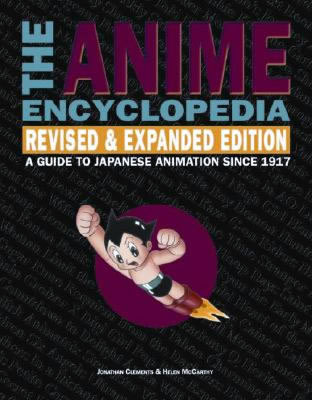The Anime Encyclopedia 表紙を拡大