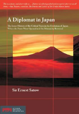 A Diplomat in Japan 表紙を拡大