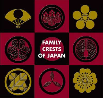 Family Crests of Japan (日本の家紋) 表紙